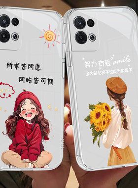 ins高颜值透明壳新款适用于oppoReno8pro手机壳PGAM10卡通ren08pro情侣rneo8pro全包oopr8磨砂8por防摔pgaml0