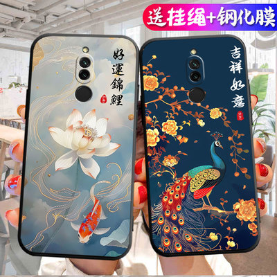 适用于红米8手机壳M1908C3IE指环扣hmi8潮男hm挂绳radmi国潮风honm八中国风八软胶哄米八硅胶redmi 8吉祥如意