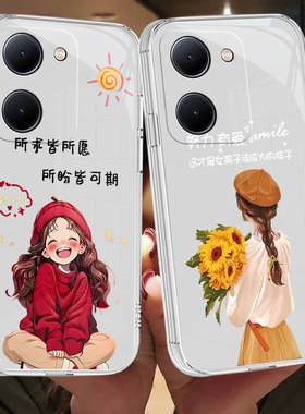 适用于vivoy100i手机壳VivioYl00i透明voviY100l纯色Viv0Y10oi男V2279A硅胶Voy100i卡通vovoy100i女vlvoY1o0i