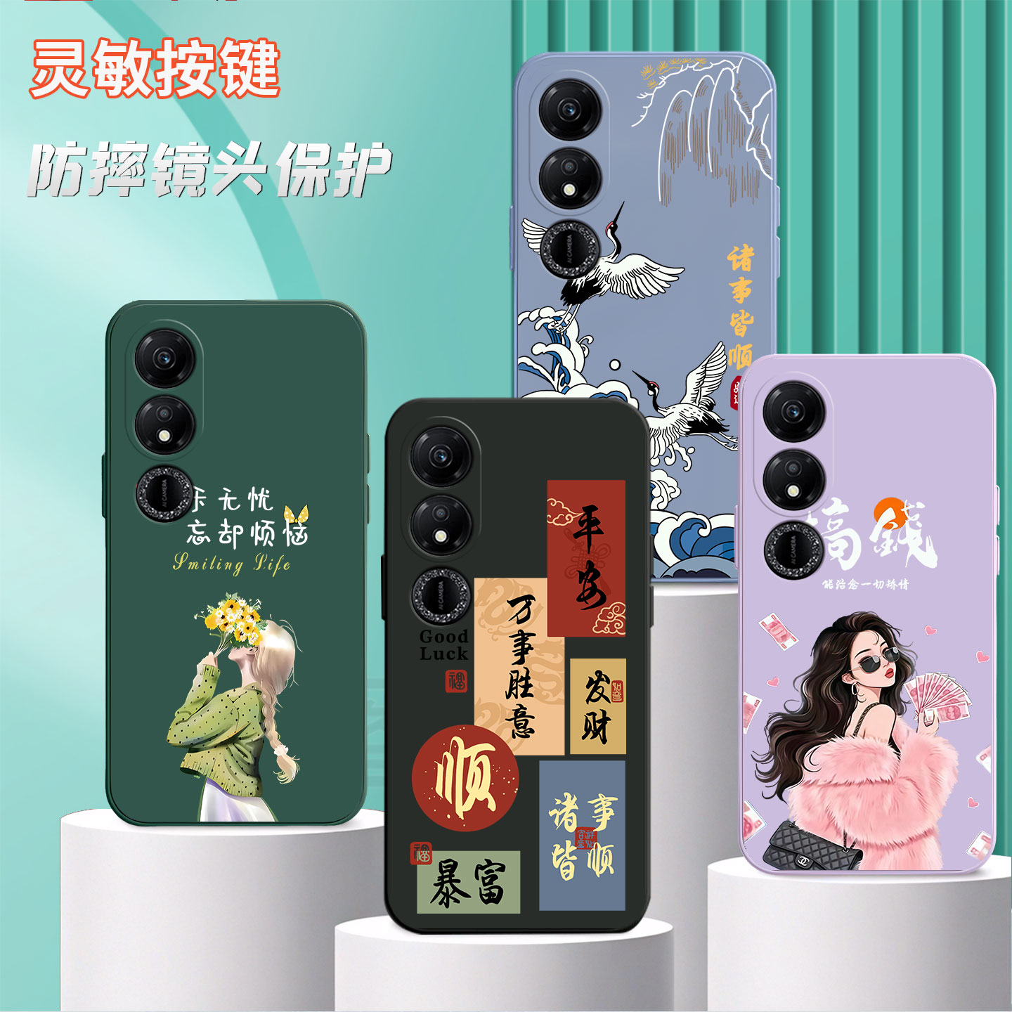 适用荣耀畅玩40手机壳WDY-AN00硅胶畅玩40时尚女荣誉畅玩40软胶wdy-ano0网红honor畅玩4o潮牌精孔保护套ins风