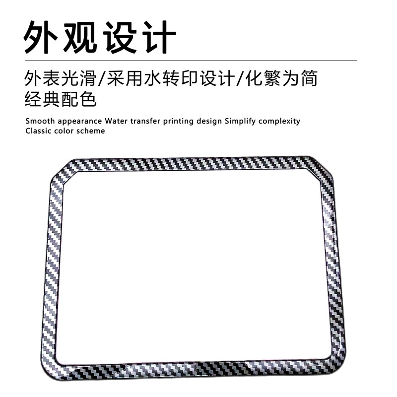 适用摩托车五羊NWG150高清仪表壳盖防水改装码表保护外壳防护配件