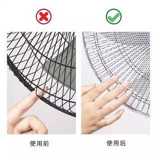 电风扇防护网防尘罩儿童防夹手防小孩罩子安罩宝宝网套保护罩