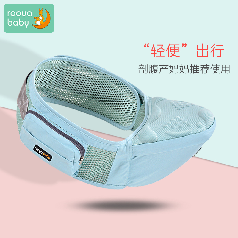 婴儿背带腰凳多功能新生儿前抱式宝宝坐凳初生前后两用抱背娃神器