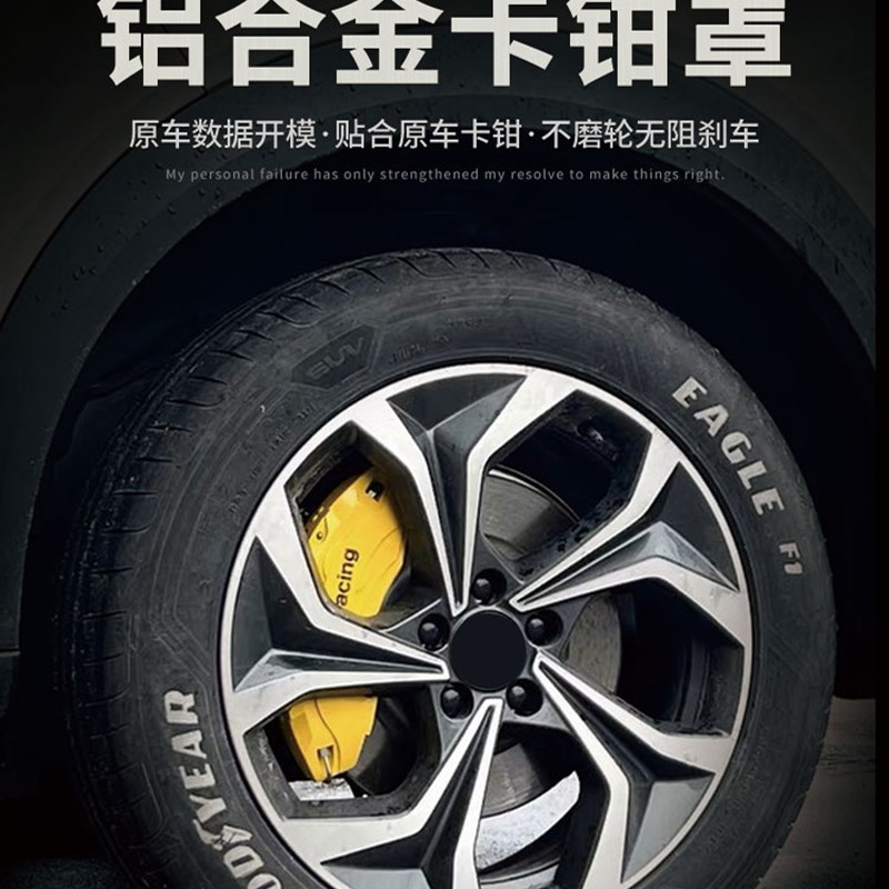 宝马3系5系卡钳罩改色320/325/525/530X3专车铝合金订制轮毂