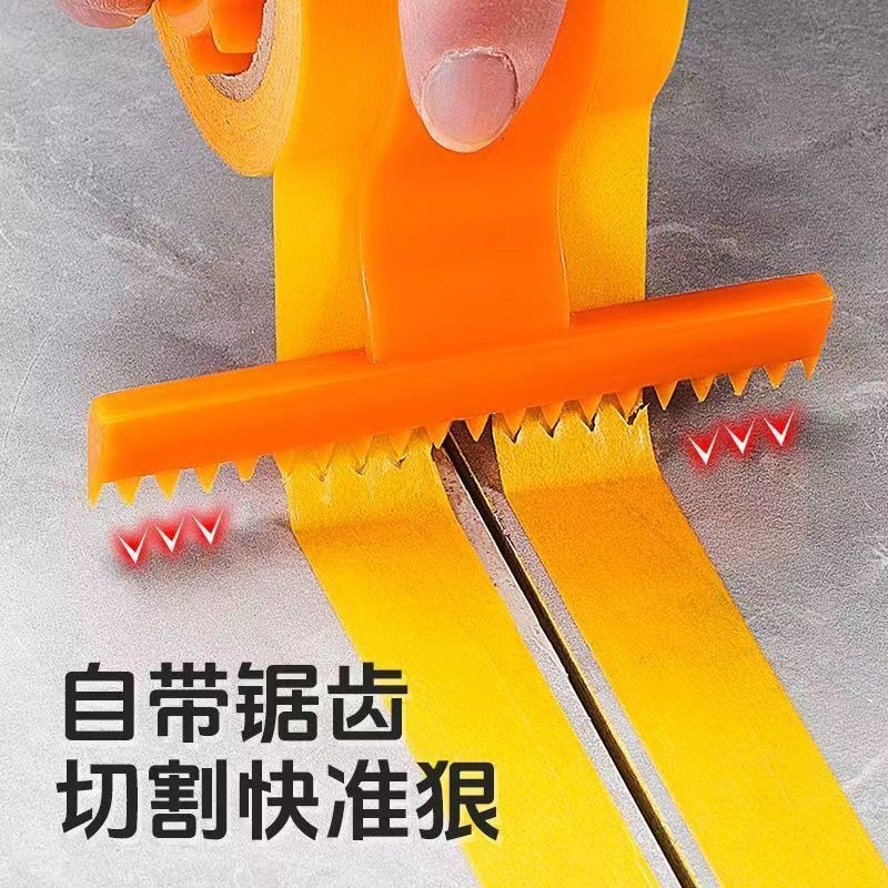 美缝工具美纹纸粘贴器填缝勾缝神器瓷砖地砖瓦工施工勾缝缝隙