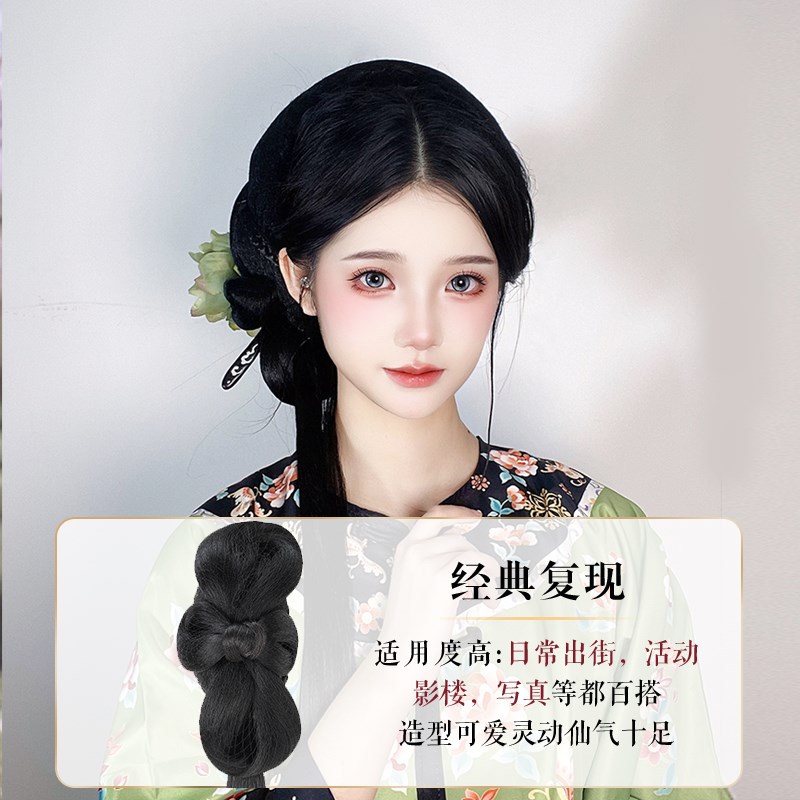 汉服假发包一体式古装侧盘发造型师小小同款发髻古风明制日常垫发