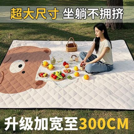 超大号野餐垫防潮垫加厚加厚布露营防水坐垫便携防潮地垫户外加大