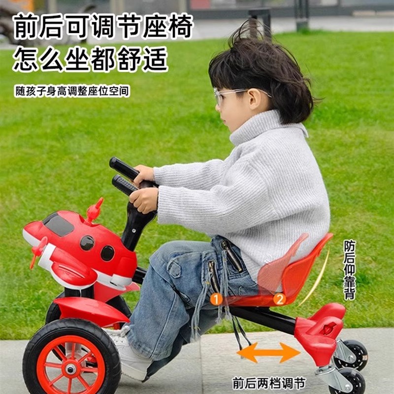 山同款姆儿童飞机漂移车3到6岁以上的玩具小男女孩脚踏三轮车滑行