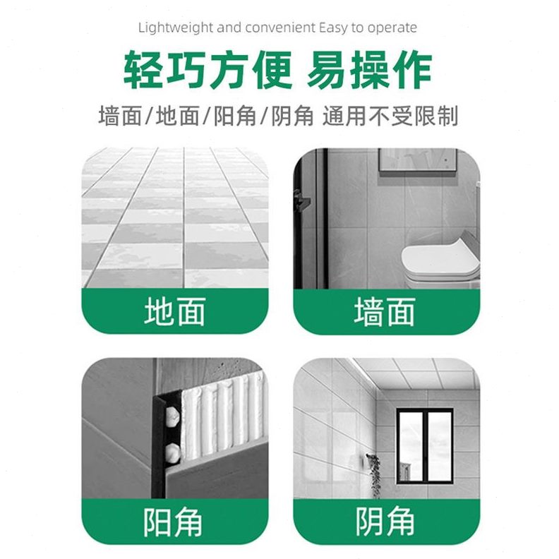 美缝剂施工工具地砖专用切割机开槽清缝锥电动清缝器瓷砖清理神器