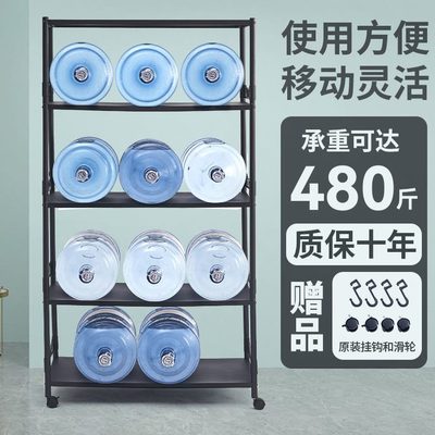 厨房购物置物架里的落地多层窄款新款台面多功能储物柜窗台小户型