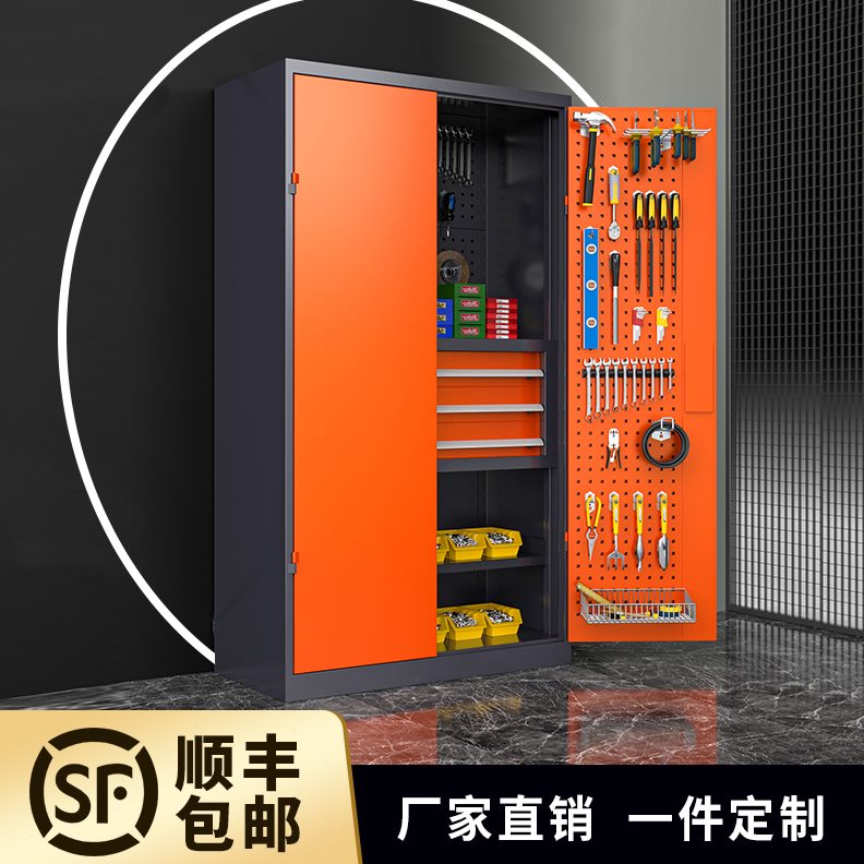 重型五金工具柜车库汽修工具箱车间储物间收纳铁皮柜加厚抽屉柜子
