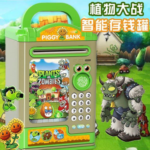 爆款我的世界智能存钱罐指纹密码儿童储钱玩具储蓄罐只进不出男女
