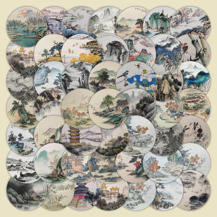 300张山水国画贴纸国风复古诗意水墨画风diy装饰手账素材防水贴纸