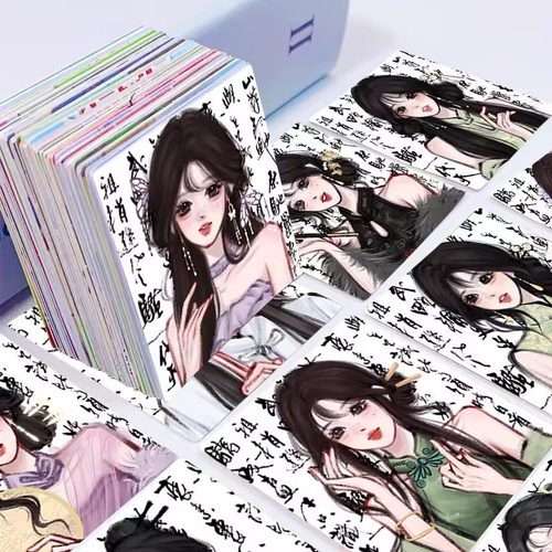 80张新中式女生头像贴纸