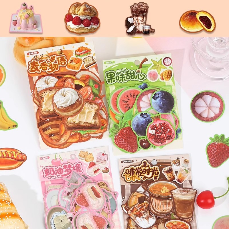 韩系食物防水烘焙装饰贴纸160张