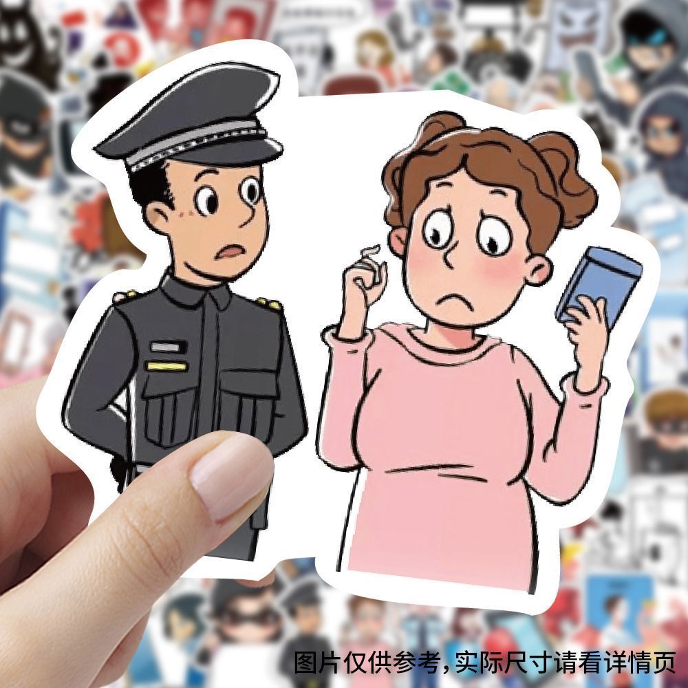 240张预防诈骗宣传插画贴纸反诈图标素材创意贴画DIY手机电脑装饰