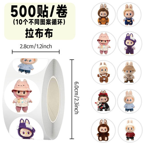 2000贴防水可爱卡通贴纸