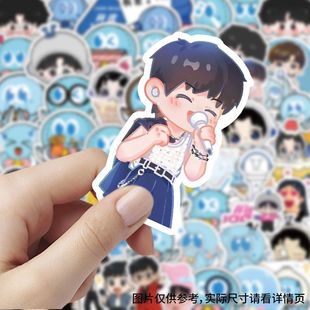 80张张杰演唱会周边贴纸可爱卡通装饰素材手账应援立体式防水贴画