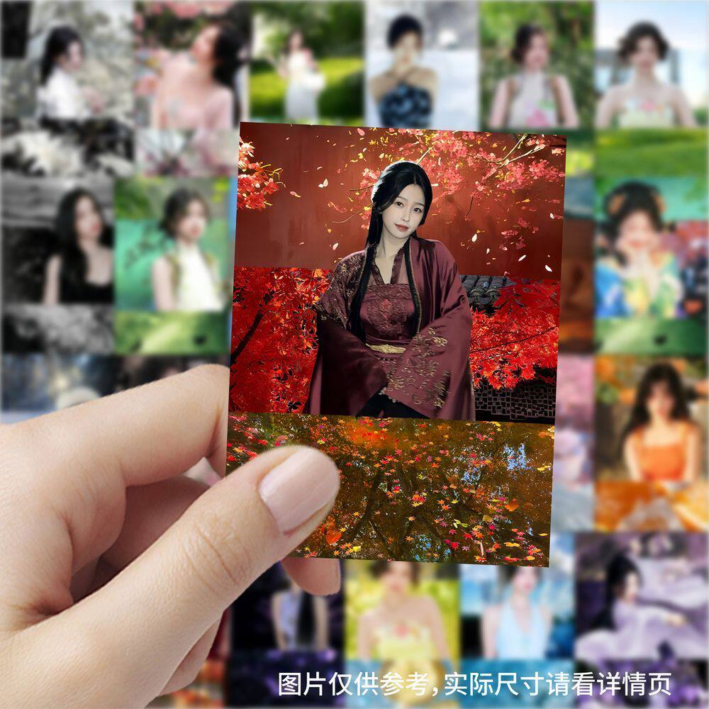 189张虞书欣三拼壁纸高颜值明星创意装饰贴画diy手机周边手账