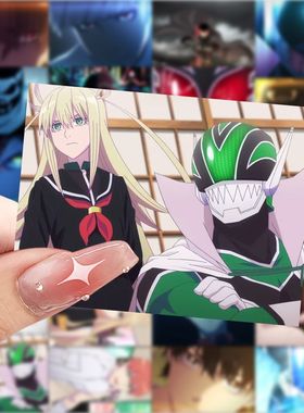 188张战队大失格周边贴纸动漫二次元卡通贴画手机手账装饰diy贴纸