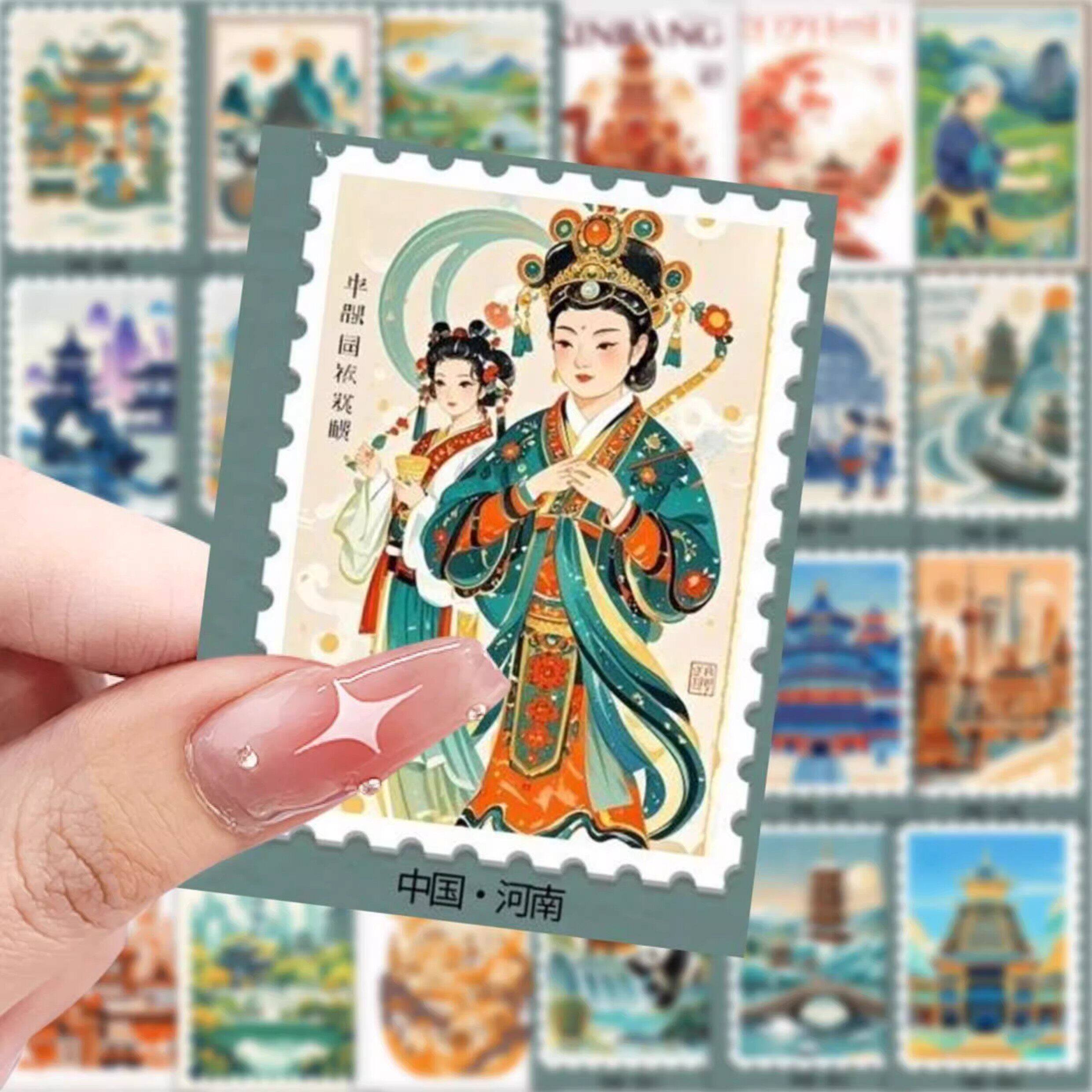 中国风复古邮票防水贴纸