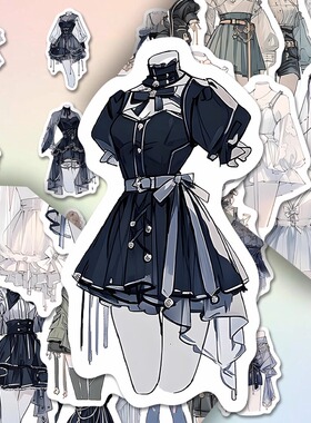 高颜值漫画oc服饰素材贴纸精美二次元临摹手账素材diy装饰自粘贴