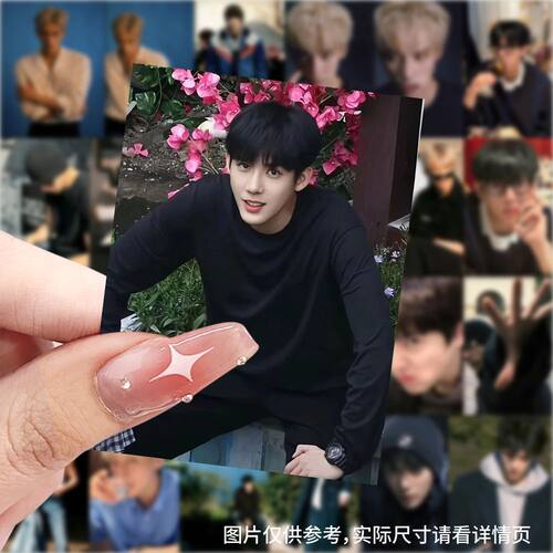 王安宇贴纸高颜值ins风男明星周边素材贴画diy手机电脑笔记本装饰