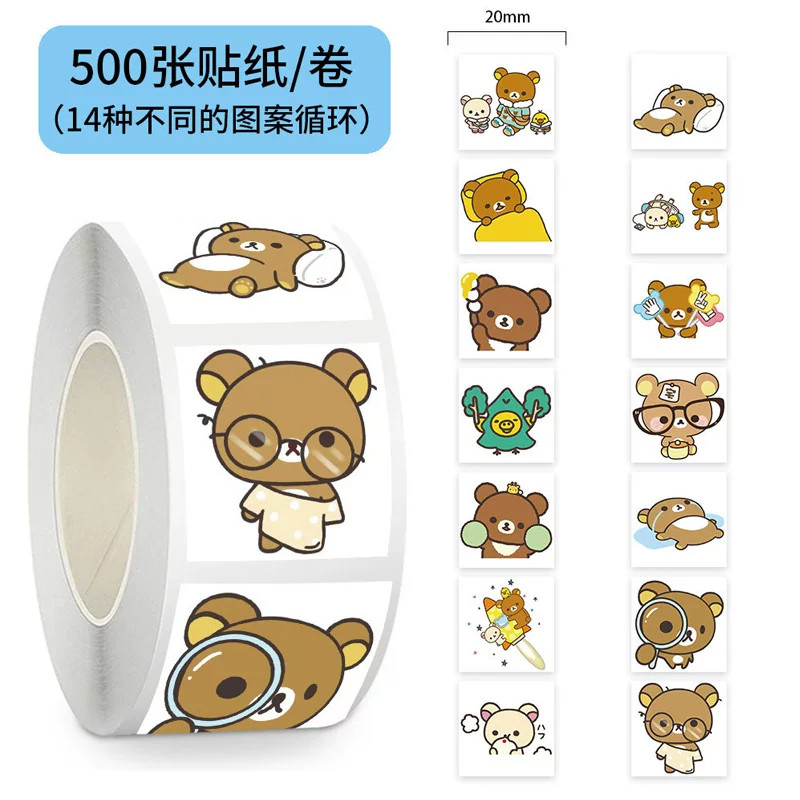 2000贴轻松熊防水封口贴纸