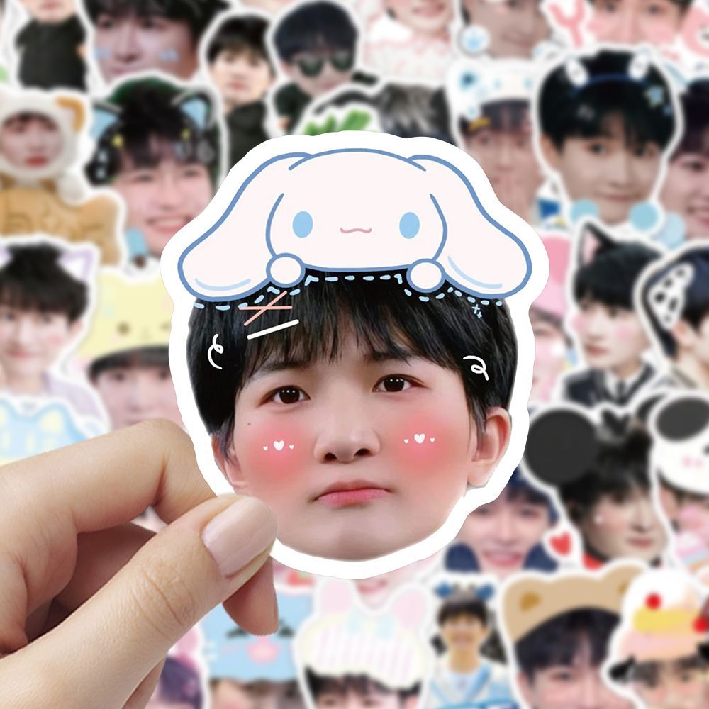 180张周深涂鸦大头贴纸ins风卡通可爱生米大头表情包手账应援