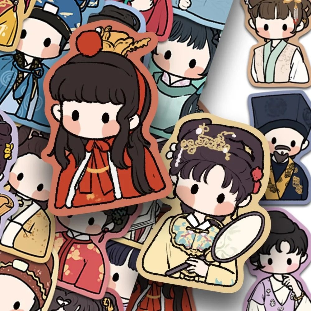 210张Q版红楼梦贴纸卡通人物可爱手账本手机壳笔记本装饰防水贴画,文具电教/文化用品/商务用品,贴纸/立体贴纸,淘宝优惠券,粉丝福利购,淘宝优惠卷