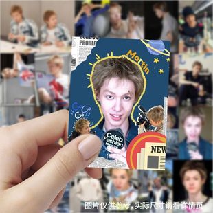 新款 cortis男团马丁贴纸周边高颜值ins明星diy手账贴画