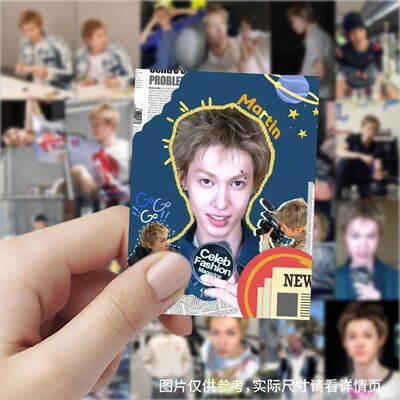 新款cortis男团马丁贴纸周边高颜值ins明星diy手账贴画