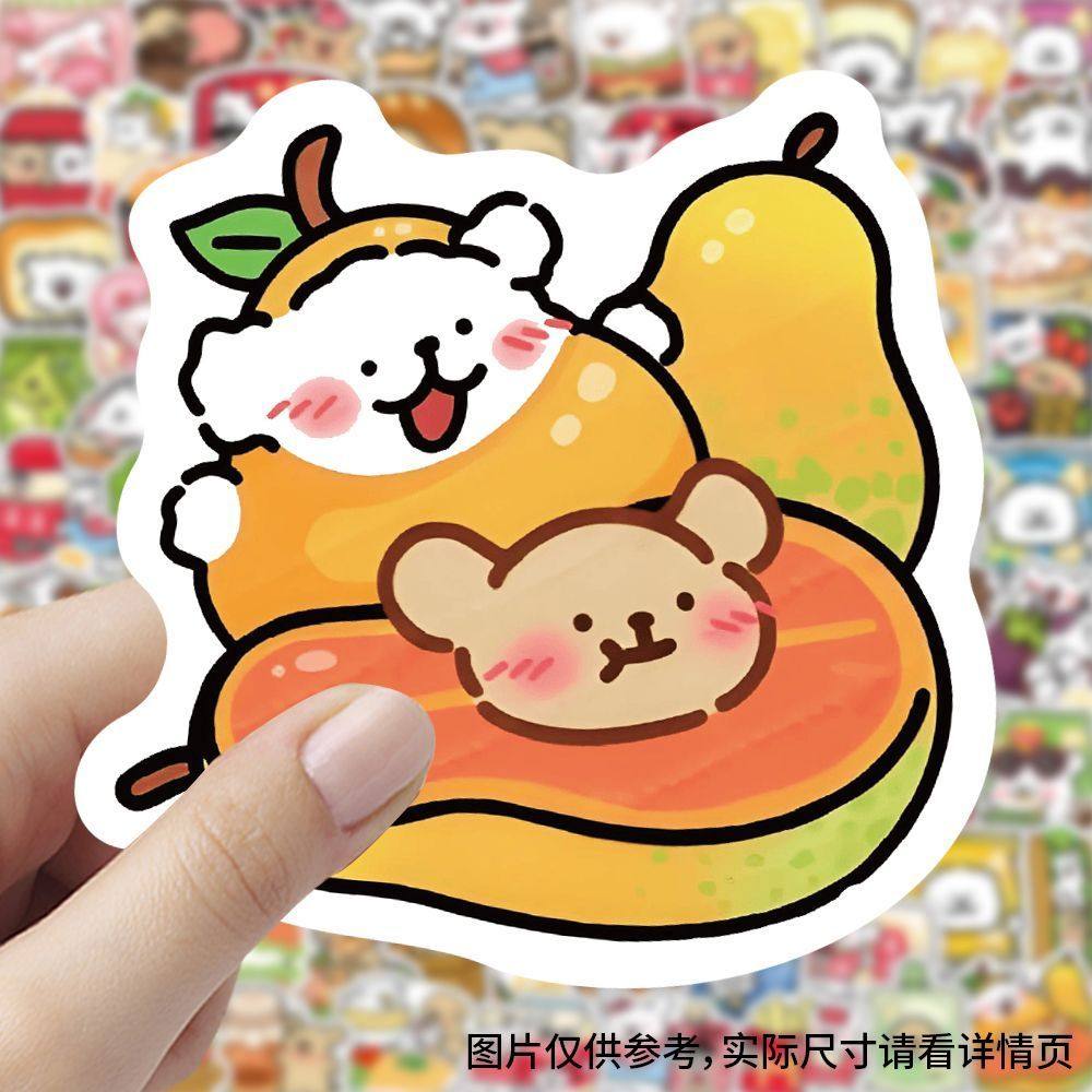 412张美食线条小狗贴纸卡通可爱马尔济斯手机手账装饰diy贴画防水,文具电教/文化用品/商务用品,贴纸/立体贴纸,淘宝优惠券,粉丝福利购,淘宝优惠卷