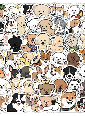 72张呆萌小修狗卡通可爱小动物贴纸桌面装饰电脑平板水杯防水手账