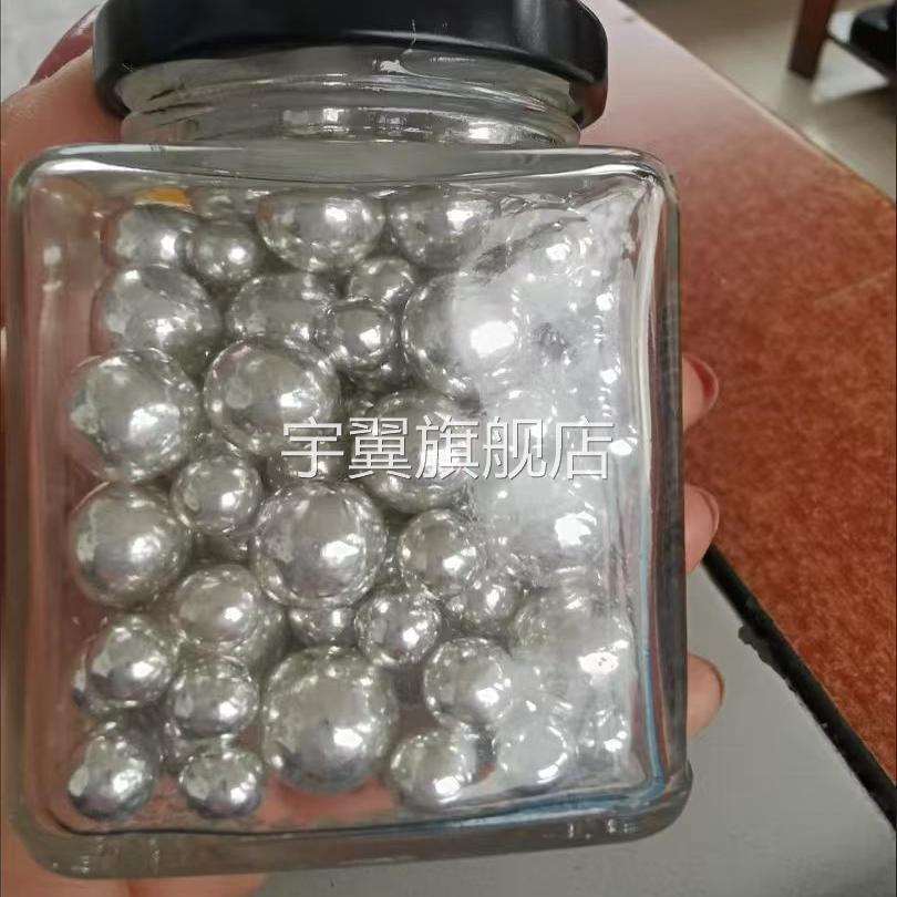 乐满屋可食用的钢珠糖可乐味小银珠糖珍珠糖恶搞后悔弹珠糖
