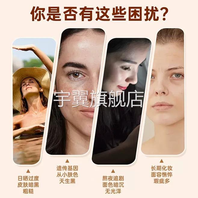 杏仁七白饮杏仁粉独立小包装早餐无糖营养美白冲泡饮料代餐官方旗图片