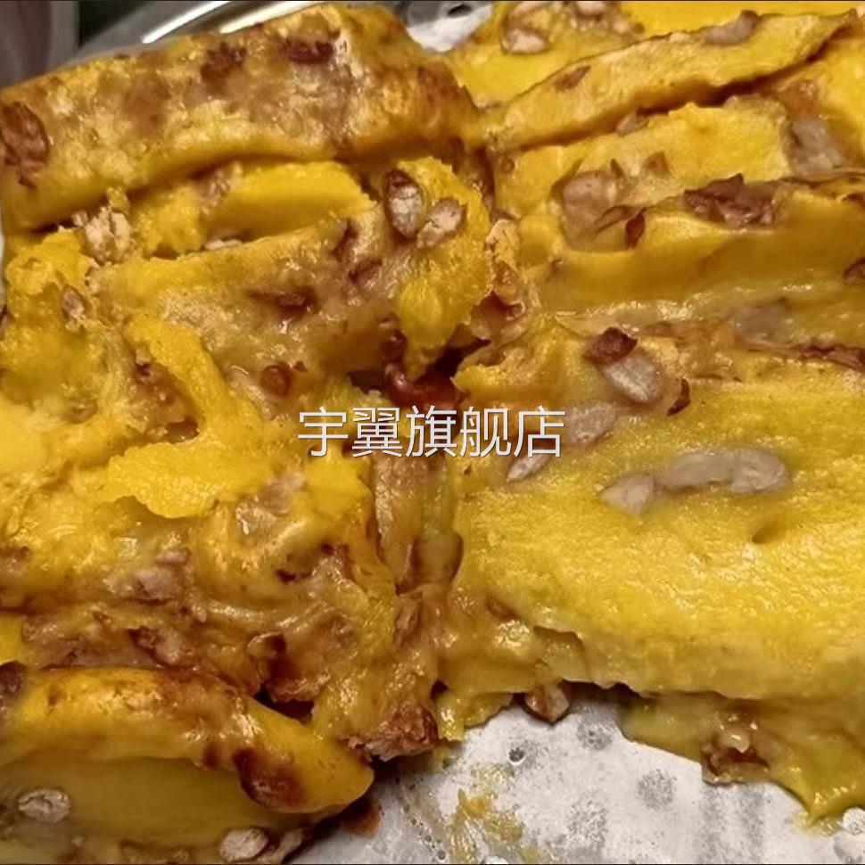 东北大黄米粘切糕年糕老式农家手工糯米粘糕每块500g袋装包邮