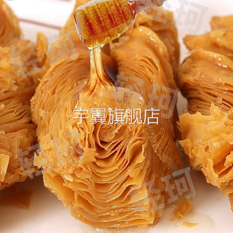 河北特产蜜果子传统糕点手工老式美食蜂蜜翻花套环麻叶零食蜜三刀