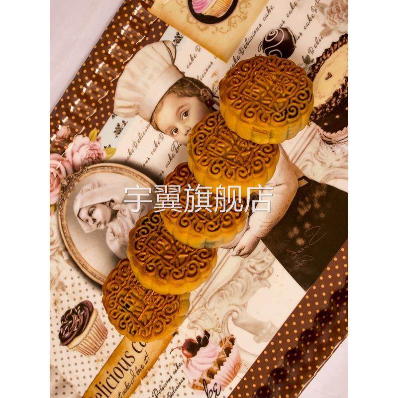 广西钦州小董黄记时兴月饼麻蓉黑芝麻五仁叉烧冬蓉老式传统纸包装