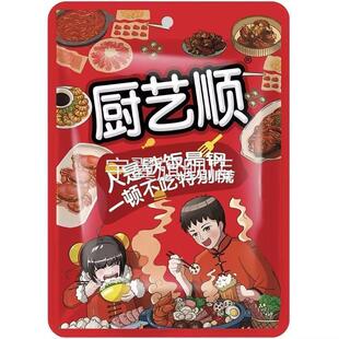 【抖音同款】厨艺顺葱油拌面调味料专用葱油汁20g*10包小包装不辣