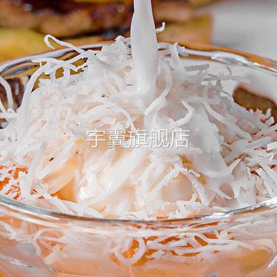 椰丝条海南特产椰条糍粑糯米糍月饼馅料甜椰蓉椰丝条清凉原料烘焙