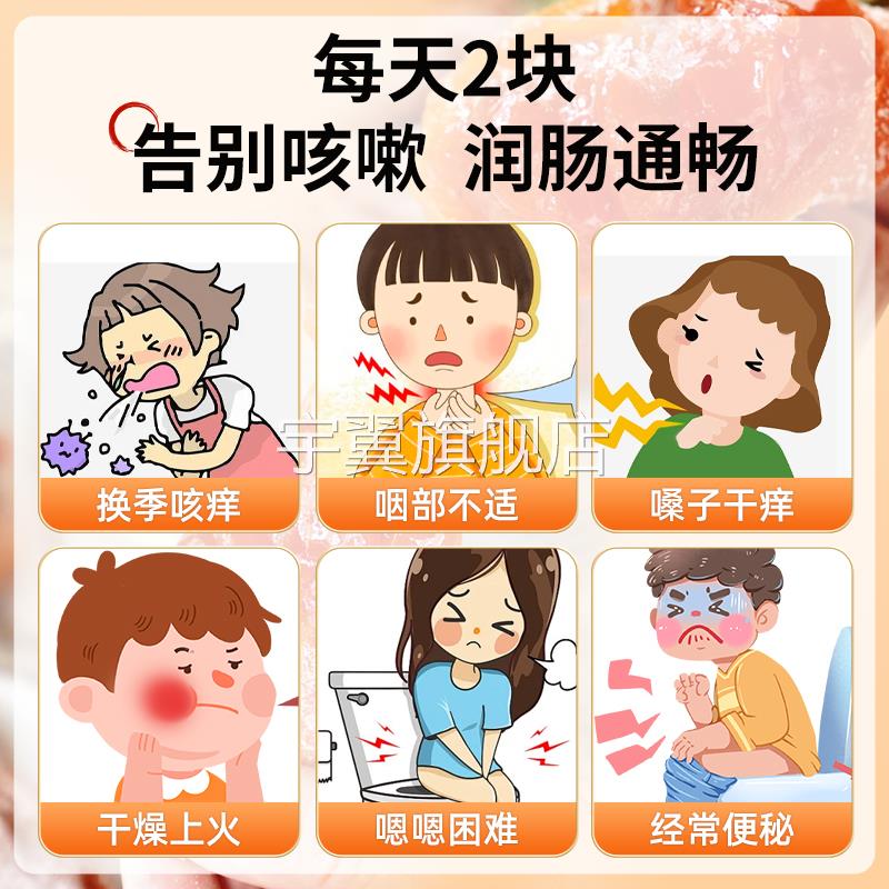 陕西富平柿饼官方旗舰店特级农家自制白霜降吊柿子饼流心5斤整箱