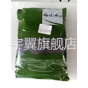 新货好吃的福小兵黑芝麻500g生黑芝麻新货油麻味道好干净纯颗粒饱