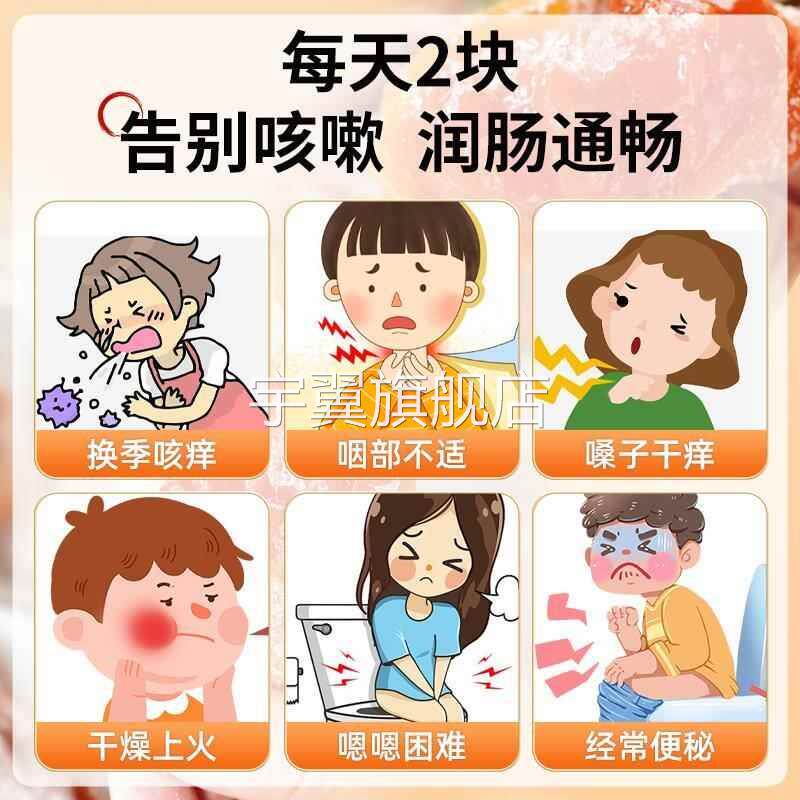 陕西富平柿饼官方旗舰店特级农家自制白霜降吊柿子饼流心5斤整箱