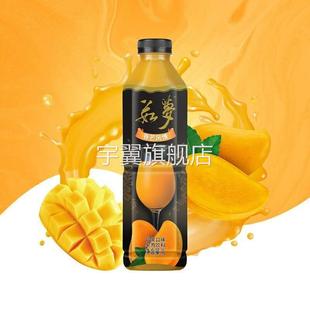 每日大湖果汁如梦芒果橙汁草莓山楂猕猴桃汁浓缩装混拼儿童茹梦小
