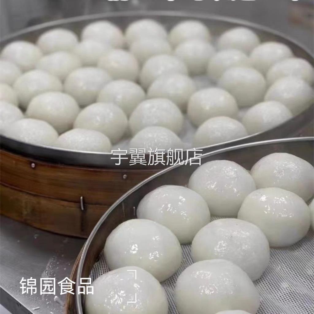 特色产正宗湖南华容糯米团子100g/个传统手工糕点土特产20个包邮