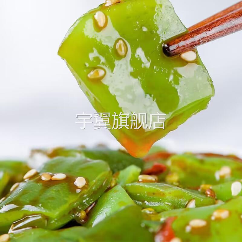 亿海香辣裙带菜梗段300g即食海白菜大连特产海带厚咸菜