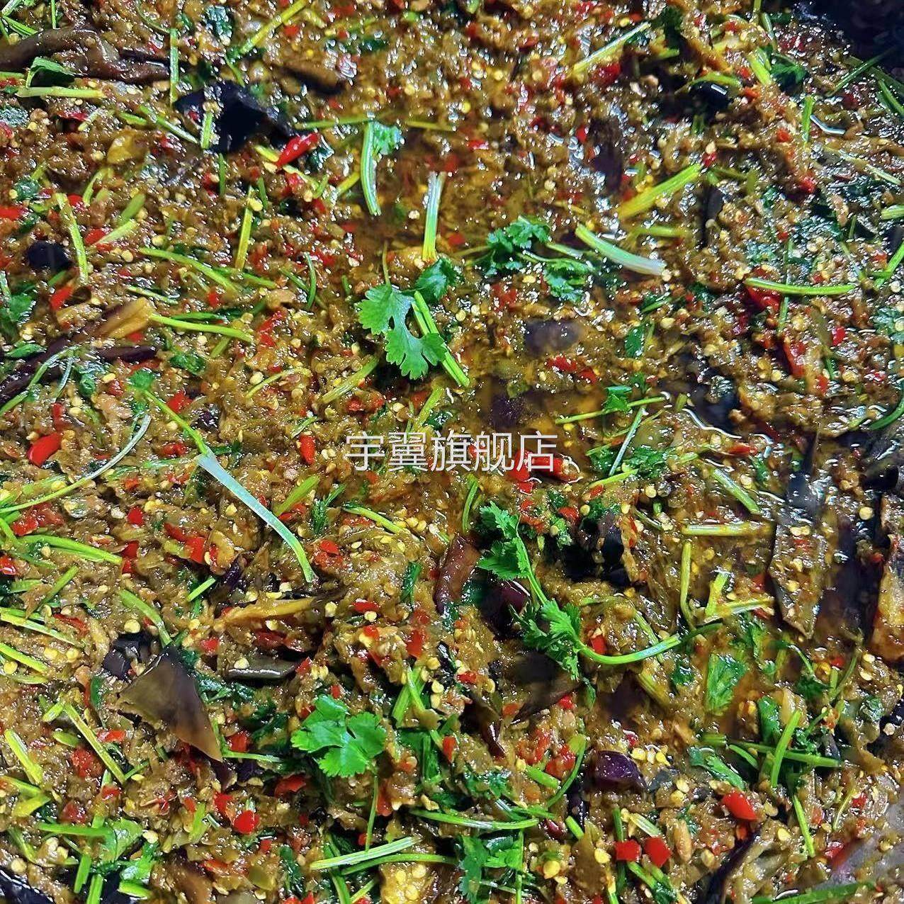 【1斤】东北五姐茄子辣椒酱东北茄子辣椒酱手工制作香辣爽口下饭,粮油调味/速食/干货/烘焙,下饭/拌饭酱/拌饭料,淘宝优惠券,粉丝福利购,淘宝优惠卷