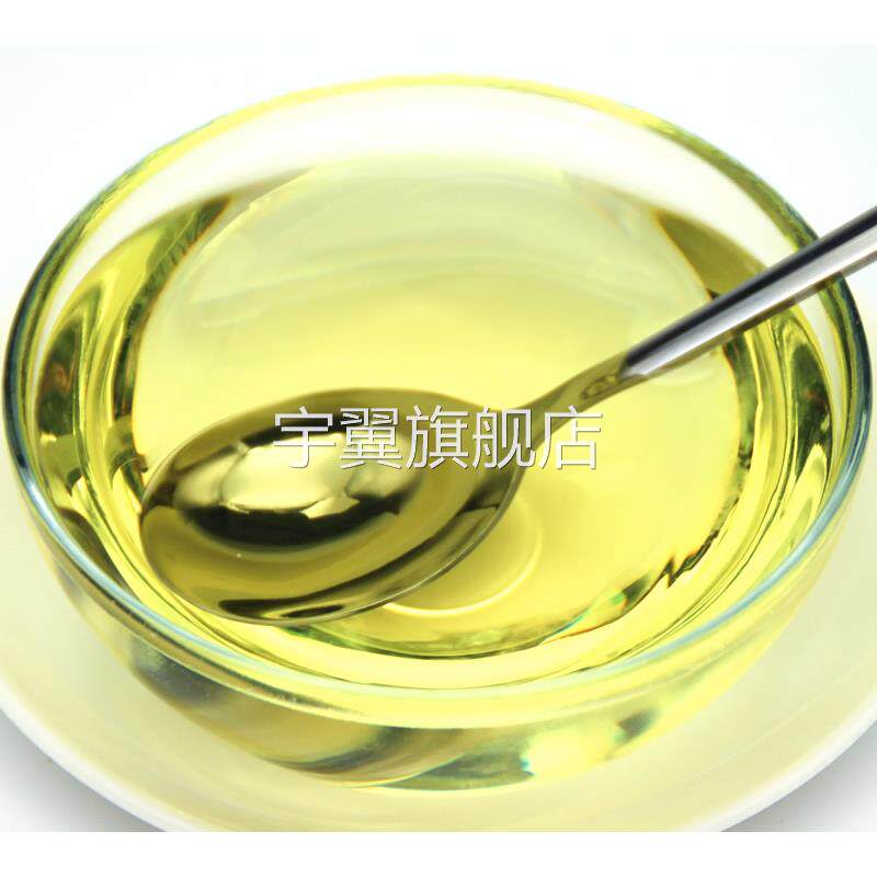 鸭油纯食用餐饮商用精炼鸭油酥烧饼南京老鸭血粉丝汤调味专用鸭油