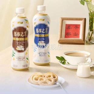 麒麟午后奶茶愿事之茗明名铭经典原味香浓办公室饮料430ml*15瓶